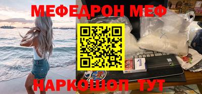 ALPHA-PVP Кулебаки