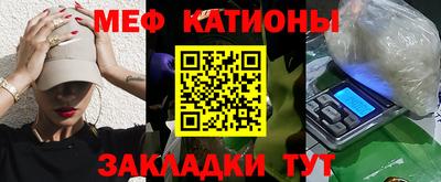 ALPHA-PVP Кулебаки