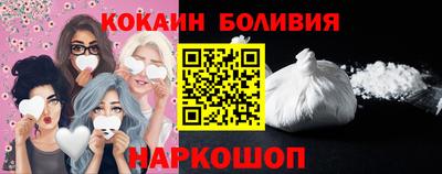 мяу мяу мука Кунгур