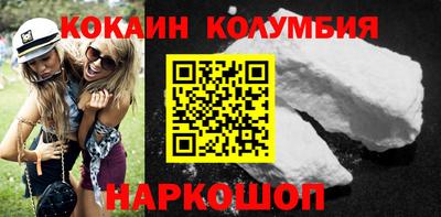круглые Кумертау