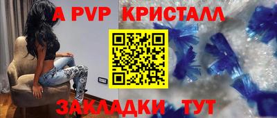 мяу мяу мука Кунгур