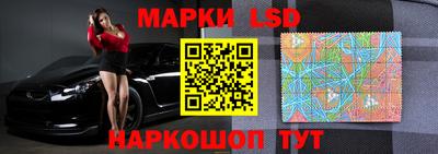 ALPHA-PVP Кулебаки