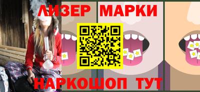 круглые Кумертау