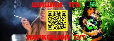 ALPHA-PVP Кулебаки