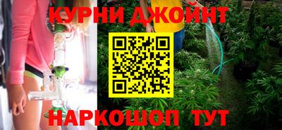 ALPHA-PVP Кулебаки