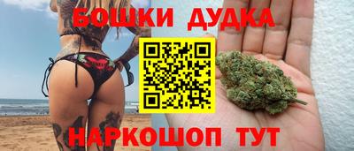 круглые Кумертау
