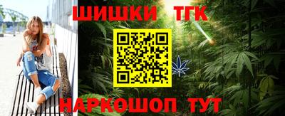 ALPHA-PVP Кулебаки