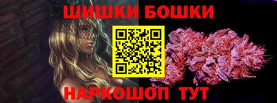 круглые Кумертау