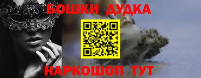 мяу мяу мука Кунгур
