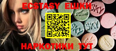 круглые Кумертау