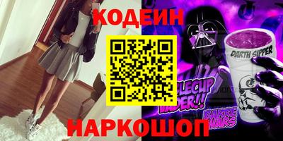 ALPHA-PVP Кулебаки