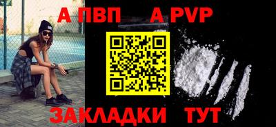 круглые Кумертау