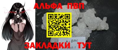 круглые Кумертау