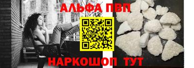 круглые Кумертау