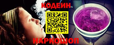 мяу мяу мука Кунгур