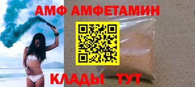 круглые Кумертау