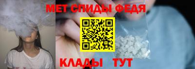 круглые Кумертау