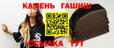 ALPHA-PVP Кулебаки