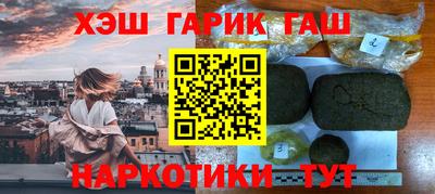 круглые Кумертау
