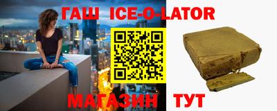 круглые Кумертау