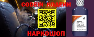 круглые Кумертау