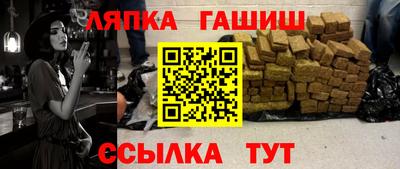 ALPHA-PVP Кулебаки