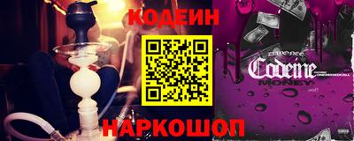 ALPHA-PVP Кулебаки