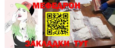 круглые Кумертау