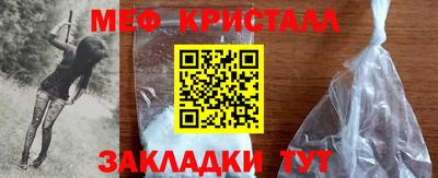 круглые Кумертау