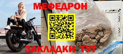 ALPHA-PVP Кулебаки