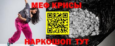 ALPHA-PVP Кулебаки